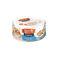 Cindy's Recipe ORIGINAL - TENDER FRESH CHICKEN 80g