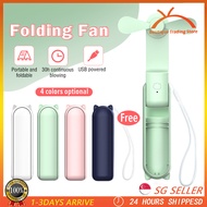 2 In 1 USB Foldable Fan Mini Fans 2000mAh Rechargeable Handheld Hand Fan Desk Fan With Powerbank
