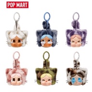 wild but cutie popmart vanilla cutie neon cutie vintage cutie