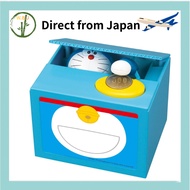 [Direct from Japan]Shine Doraemon Bank ‎12.8 x 10.49 x 10.39 cm 381.02