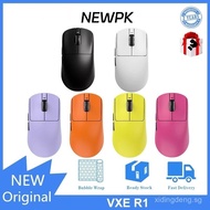 【In stock】VXE dragonfly R1 PAW3395 Wireless Mouse V971