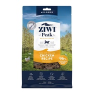 【Ship From Thailand】ZIWI Peak Air-Dried Cat Food Lamb Chicken Mackerel&Lamb  All Natural High Protei