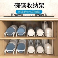 Cabinet Dish Storage Rack Dish Rack Dish Rack Drain Rack Dish Rack Support Kitchen Shelf In-Cup Cabi