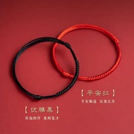 Lucky 7 string adjustable jewelry bracelet