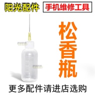 Can Be Used to Fill Clean Liquid Oil Pot Dispensing Bottle Pine Perfume Bottle 50ML with Needle Easy