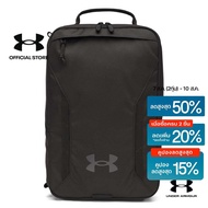 Under Armour UA Hustle Shoe Bag