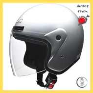 LEAD Industrial CROSS CR-720 Jet Helmet - Available in Silver, White, and Candy Red, Unisex (Fits He