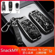 Car Key Cover Key Protector Case for Mercedes Benz Maybach S580 A-B-C-M-CLA-CLS-E-G-GLB-GLE-R-SL Cla