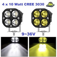Lampu Sorot Tembak LED Bar CWL CREE 4 Titik Mata 40 Watt Mobil Motor 40W 9 - 36 Volt 12V 24V Worklig