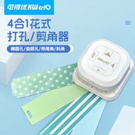 KW TRIO KW TRIO 9177 Four-in-One Puncher Multifunctional Embosser Handbook Cutting Embossing Machine