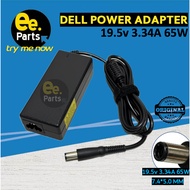 DELL Latitude 7300 7490 7480 7400 7280 7290 7390 Charger Power Adapter