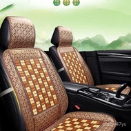 KY&amp; Car Seat Cushion Bamboo Cool Pad Breathable Single Seat Cushion Car Van Universal Truck Seat Cover Summer Summer Mat