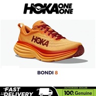 【Hoka flagship store】Hoka Bondi 8 Mesh breathable Running Shoes Caramel color