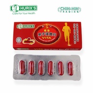 HURIX’S VITA 6’S | 好力维他男子汉宝丹 6’S