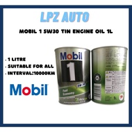 MOBIL 1 5W30 TIN ENGINE OIL 1L MINYAK HITAM FULLY SYNTHETIC 5W-30 MINYAK ENJIN (VIOS / MYVI / AXIA/ 