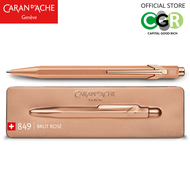 ปากกาลูกลื่น CARAN D'ACHE 849 BRUT ROSÉ Ballpoint Pen # 849.997