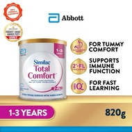 Abbott Similac Total Comfort Powder 1-3 Years 850g / Abbott Similac Total Comfort (TC) 0-12 Months 3
