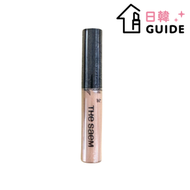 the SAEM - 絲滑自然遮瑕液 - 自然膚色 (1.5)（平行進口）