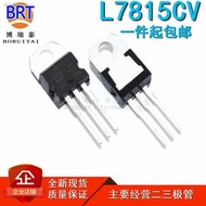 ̅ 10pcs/lot L7815CV TO220 L7815 TO-220 7815 LM7815 MC7815 stabilivolt voltage-regulator tube New