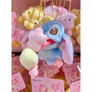 MINISO Miniso Disney Sakura Double Stitch String Cute Soft Plush Toy Bag Charm