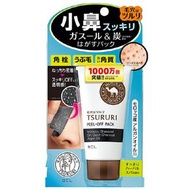 Tsururi Netchiri用乾淨的剝離包55克親密接觸