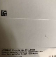 售iphone xs max 512 一部 金色