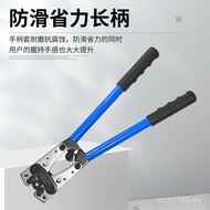 Connect Cable Pliers Aluminum Jaw Crimping Bare Wire hx-50b Cross-Border Nasal Pliers Privacy Cutter