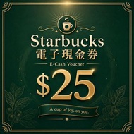 [低至76折 500+ 5星好評] $25 星巴克 Starbucks 電子 現金券 禮券