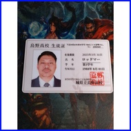 ━ ☫ ∭ Haikyuu! Anime ID Cards (Costumizable)