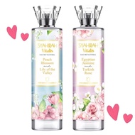 SYAHIRAH VITALIS PERFUME ROSE PEACH BLOSSOM 100ML