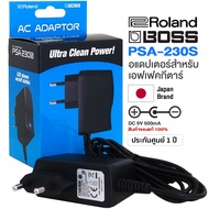 ⭐ของแท้100%⭐ Boss® PSA-230S อแดปเตอร์ DC 9V 500mA อแดปเตอร์เอฟเฟคกีตาร์ Power Adapter for Guitar Eff