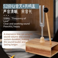 4096/528hz Tuning Fork Sound Healing Tool High Frequency Yoga/Meditation/Mindfulness Improvement Foc