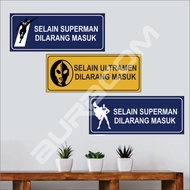 Acrylic Acrylic | In addition to Ultramen No Entry | Aesthetic Wall Decorations | Size 10x20 cm (A17