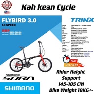 Trinx Bike - Flybird 3.0 - Italy - Folding Bike 20 - 451 - Shimano Sora 2X9 Speed