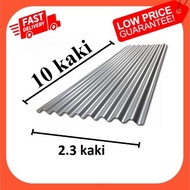 ATAP ZINK / CORRUGATED METAL ZINC ROOF SHEET /   BUMBUNG RUMAH KAMPUNG