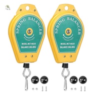 HOTBearing Retractable Spring Balancer- Tool Fixture Holder(2 Pack), 6.6lbs-11lbs Capacity for Assem