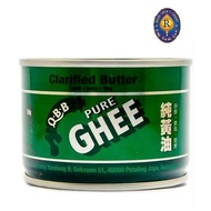 QBB Pure Ghee 150g by Rishi Cash & Carry