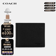 蔻驰（COACH）奢侈品皮质男士折叠钱包钱夹卡夹子CR899BLK【官方授权直供】