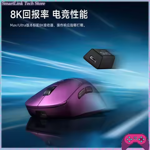 LEOBOG GM5 Ultra Gaming Mouse Three-Mode Wireless Connection Lightweight Ergonomic Design Gaming Mou