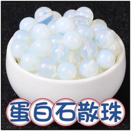 Yimu Handmade Opal Loose Beads Round Jade Moonstone Labradorite Finished Product Bracelet Necklace D