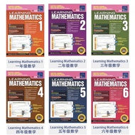Singapore Math Textbook SAP Learning Mathematics Grade 1_6 Practice Books Set of 6 Singapore Primary