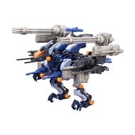 Kotobukiya HMM ZOIDS Gun Sniper Rhinon Special 2001 Re/color Approximately 200mm long 1/72 scale mod