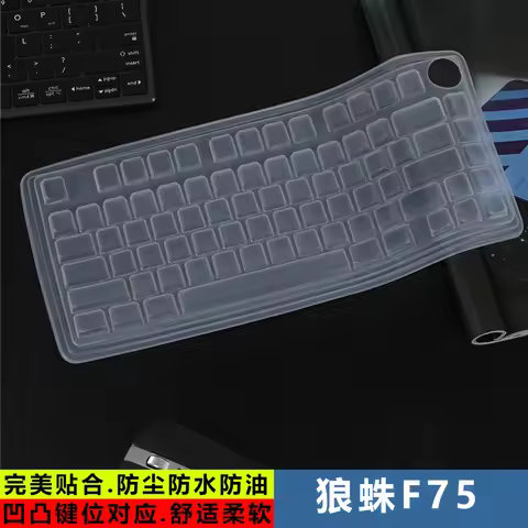 For Aula F75 Silicone Keyboard Cover Protector Skin Film TPU Mechanical Gaming Keyboard Transparent 