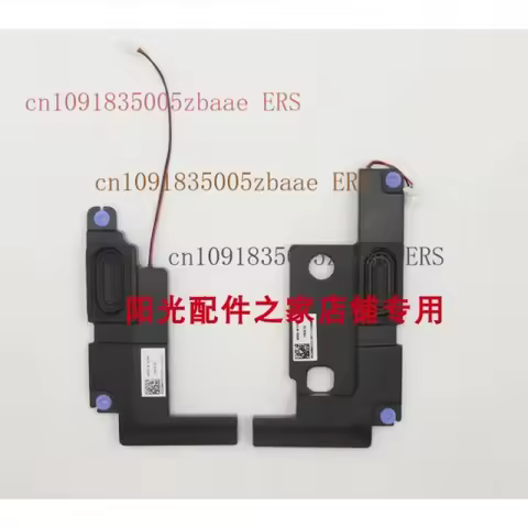 ERS For Lenovo Yangtian S540-14-IWL Wei6 PR0-14-IWL Speaker Sound System K4-IWL