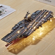 Gunda Metal Puzzle Aircraft Carrier Fujian Ship 052D Destroyer 055 Frigate 071 Landing Ship 901 Supp