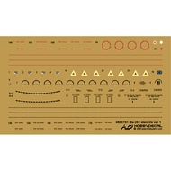 HobbyDecal st48007v1 Me-262 Stencils ver 1 1/48