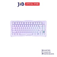 KEYBOARD (คีย์บอร์ด) GRAVASTAR MERCURY V75 SPECIAL EDITION - MAGNETIC SWITCH RGB EN LAVENDER PURPLE