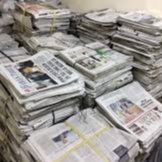 1KG KILOAN USED NEWSPAPER-OLD NEWS