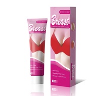 Strong Cream Postpartum Cream Medicine Enrich Breast Cream Enrich Breast Sagging Breast Cream Care E