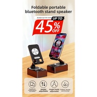 12.12 Sale  Charging Treasure Audio Stand, Enjoy Good Sound Quality at Any Time -- M15 Three-in-One 